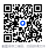 图片[2]-有声小说丨你都1000级了，外面最高30级丨爆笑玄幻丨紫襟领衔多人有声剧[MP3][4.6G]-影音屋