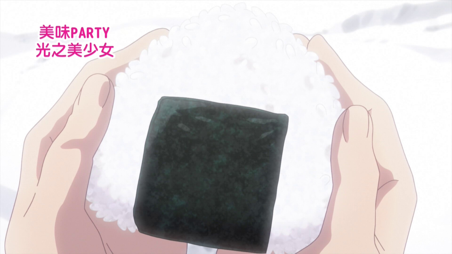 图片[3]-[BT下载][Delicious Party ♡ 光之美少女][全45集][WEB-MKV/41.13G][国语配音/中文字幕][1080P][流媒体][LelveTV]-影音屋