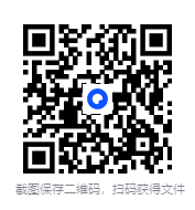 图片[2]-《草木为师》 – 陈毓 2025-08月新书推荐[mobi]-影音屋