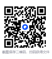 图片[2]-《恶之教典》漫画1-9卷完结 [超清PDF][1.31G]-影音屋