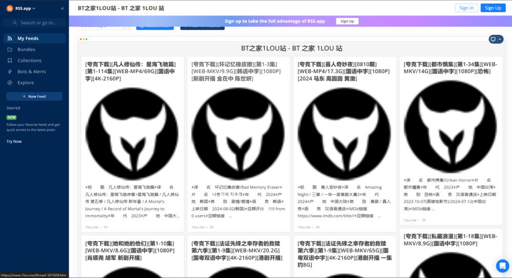 图片[6]-《随时随地订阅BT之家1LOU站》RSSHub-RSSAid-v133-RSS订阅链接在线生成-影音屋