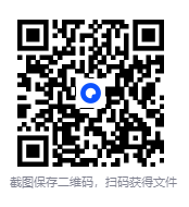 图片[7]-《电脑报》（2025年第34期）科技新闻 数码产品 人工智能[pdf]-影音屋