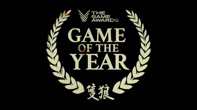 《只狼-影逝二度年度豪华版(Sekiro Shadows Die Twice)》V1.06(Build5794815)官方中文版[俄网portable 2022.08.02更新15.07G]-影音屋