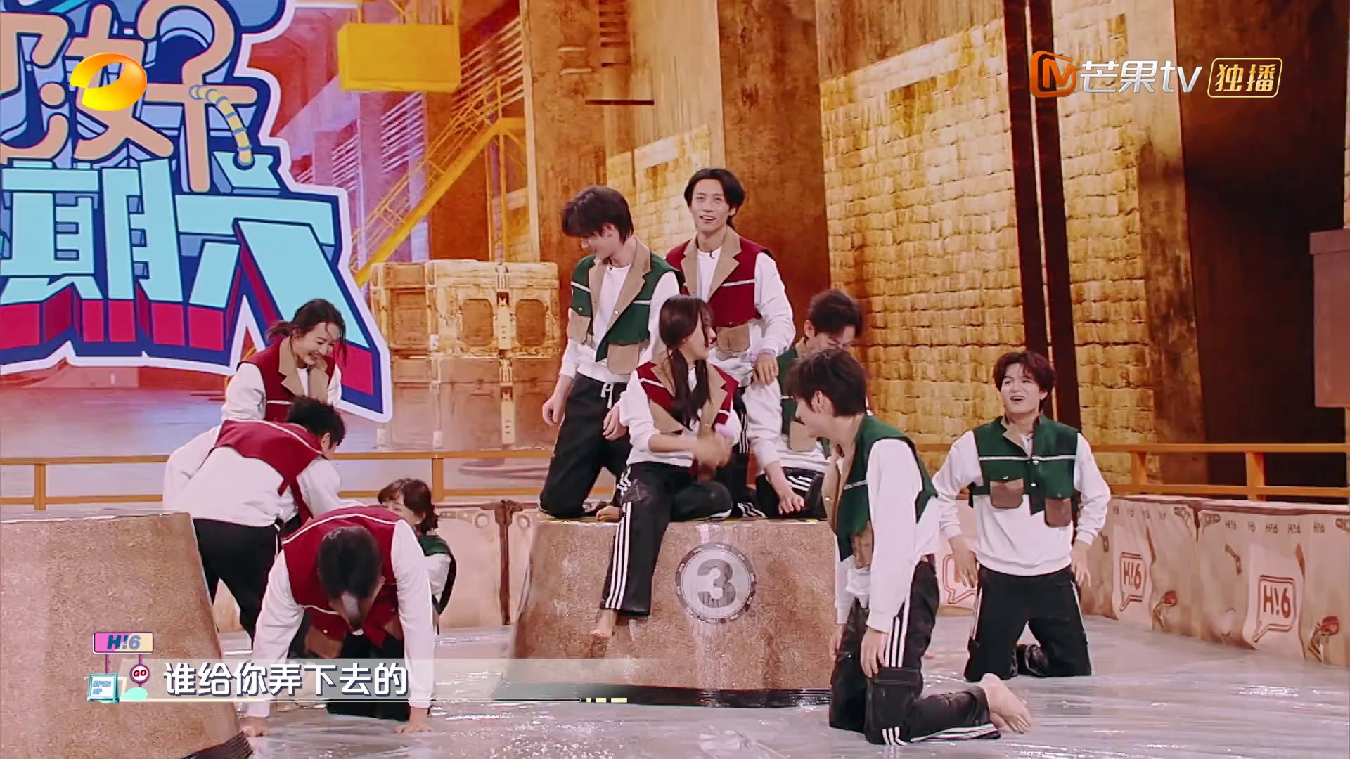 图片[8]-[你好，星期六][更至3.16号][WEB-MP4/30G][国语中字][1080P]何炅 李雪琴][夸克下载]-影音屋