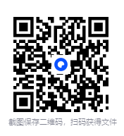 图片[2]-2025最新整理AI指令合集资料40个文件夹 [MP4+PDF][3G]-影音屋