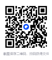 图片[2]-《为什么伟大需要犯错》 2025-07月新书 科学史上的五次认知突围[mobi]-影音屋