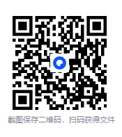 图片[2]-《25年热门杂志资源合集》（不断更新）[PDF]-影音屋