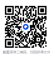 图片[3]-《间谍过家家》连载98话 作者：远藤达哉  分类：生活 格斗 萌系[mobi]-影音屋