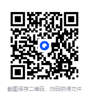 图片[4]-《中国碑帖名品集成》全套100册 合集[PDF][3GB]-影音屋