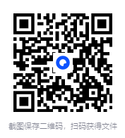 《1~6年级寒假开心果·快乐假期》[PDF]-影音屋