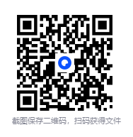 图片[2]-多人有声剧《不负韶华》主播：一刀苏苏 连载至1110集[MP3][6.4G]-影音屋