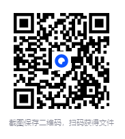 图片[2]-《文学爱好者必读书系：废名与周作人合集》套装共59册[pdf]-影音屋