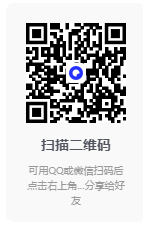 图片[3]-橙子多多直播-v1.0-破解版[电视直播APP]-影音屋