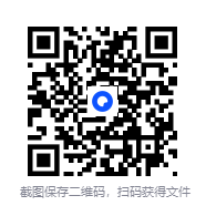 图片[2]-《九炼归仙》[小说]‌《（校对版全本）作者：博耀 [epub + mobi + azw3 + txt]-影音屋