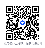 图片[2]-《我打开辅导员宿舍的门，看到的却是教务员》 2025第二届新星国际推理文学奖长篇部门首奖获奖作品[mobi]-影音屋