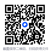 图片[3]-《评书四大天王合集》有声类评书 单田芳 袁阔成 刘兰芳 田连元 大合集[wma]-影音屋