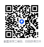 图片[2]-[小说]2025年TOP榜单上半年 249部[含BL,言情,无CP][TXT][500MB]-影音屋