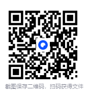 图片[2]-《控糖生活》28天减掉腹部脂肪 恢复身体健康[pdf]-影音屋