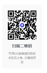 图片[3]-微信聊天解密MemoTrace v2.0.13-影音屋