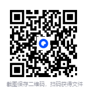 图片[2]-《从ChatGPT到AIGC：智能创作与应用赋能》多方位展现智能生态[PDF]-影音屋