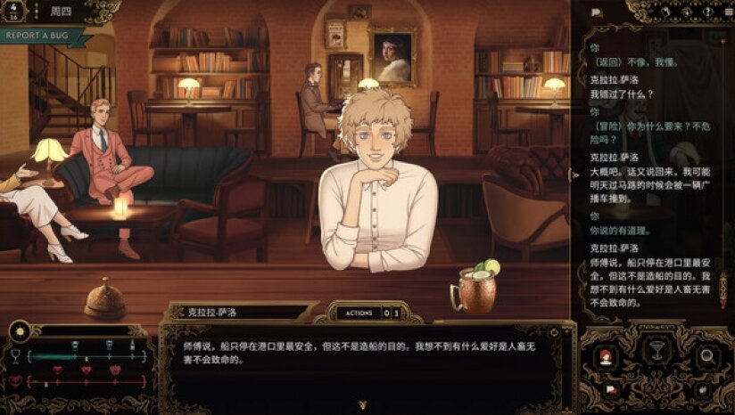 《十年不晚（Best Served Cold）》官方中文 TENOKE镜像版-影音屋