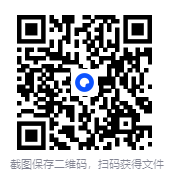 图片[2]-《丹纳赫模式》 2025-07月新书 丹纳赫集团独特的成功之道[mobi]-影音屋