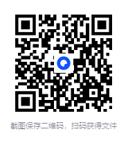 图片[2]-《善战：孙子兵法中的高维博弈》 2025-05新书推荐[mobi]-影音屋