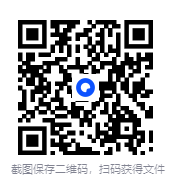 图片[5]-2025极力推荐有声小说合集[MP3][617G]-影音屋