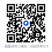 图片[2]-《我的100天大脑升级计划》让你更聪明的科学新发现[PDF]-影音屋