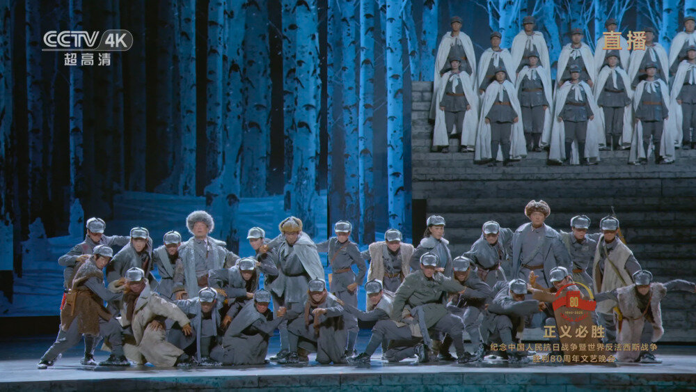图片[4]-[百度/夸克][CCTV4K 正义必胜-纪念抗日战争暨世界反法西斯战争胜利80周年文艺晚会 50fps 5.1声道 20250903][2160P/TS][25.98G]-影音屋