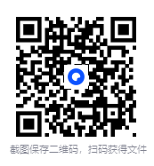 图片[2]-《女医师教你真正愉悦的性爱_基础篇》 [日] 宋美玄[pdf]-影音屋