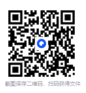 图片[2]-光速英语12000词单词课+语法价值12w[MP4+PDF][45G]-影音屋