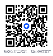 图片[2]-《丹尼老师：超级英语课四合一课程》高清视频课 价值398元[MP4][16.3G]-影音屋