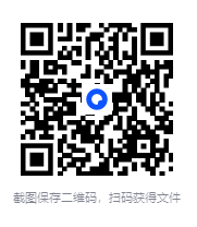 图片[2]-知乎付费心理课程《隐秘的暴力：如何摆脱心理虐待》[PDF]-影音屋