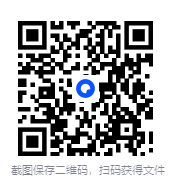 图片[4]-《性爱功夫：道家长寿房中术智慧》[PDF]-影音屋