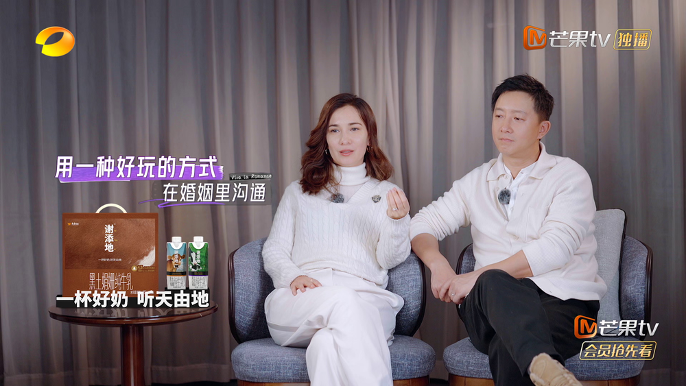 图片[3]-[妻子的浪漫旅行][更至3.1号集][WEB-MP4/8.49G][国语中字][1080P][戚薇 李承铉 韩庚][夸克下载]-影音屋