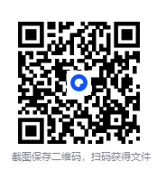 图片[2]-《光明纪元》[小说]‌（校对版全本）作者：血红 [epub + mobi + azw3 + txt] [66.3MB]-影音屋