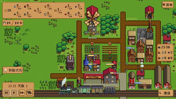 图片[6]-《铁道村（Iron Village）》官方中文 Build 19042147 P2P硬盘版-影音屋