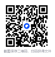 图片[2]-《通宵读完的简明历史系列》[套装共32册] [PDF/azw3/mobi/epub]-影音屋