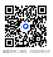 图片[2]-《枭起青壤》多人有声剧 著：尾鱼 播：天下书盟 348集完[MP3][2.64G]-影音屋