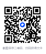 图片[2]-吴么西两性教程：持久高潮训练[MP4]-影音屋