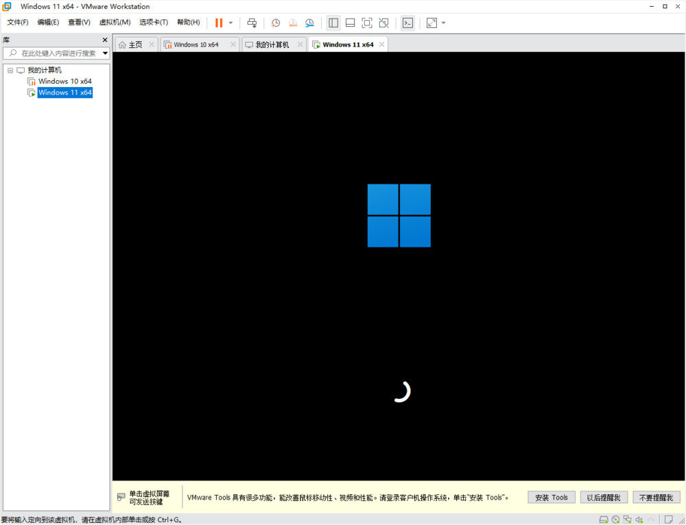 Windows11 Pro 22631.5126 2in1 稳定极限版 小修精简版 ISO镜像-影音屋