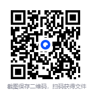 图片[2]-《思考的框架系列》套装3册 风靡华尔街的思维训练法[pdf]-影音屋