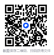 图片[2]-天星教育《2026版高考解题觉醒 (全九科) 》[PDF] [5.8GB]-影音屋