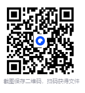 图片[2]-《陈舜臣说帝王：秦始皇+曹操》套装共2册 谜一样的男人[pdf]-影音屋