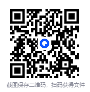 图片[5]-《八段锦》全网收集 详细解说 最全整理视频教程[MP4][5.4G]-影音屋