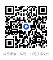 图片[2]-《世上最经典的365道逻辑思维名题》[PDF]-影音屋