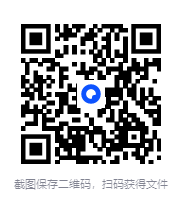 图片[2]-恋练有词高考英语单词讲解[mp4][18.4GB]-影音屋