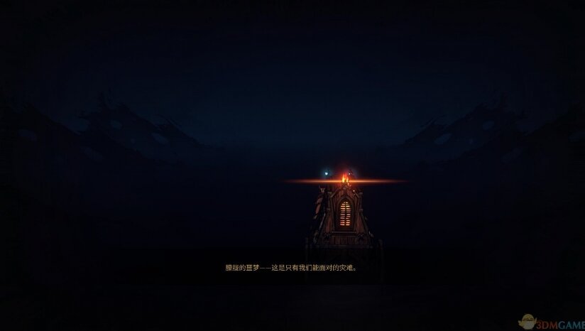 图片[5]-《暗黑地牢2（Darkest Dungeon II）》官方中文 v2.04.80648 RUNE镜像版-影音屋