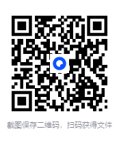 图片[3]-CSDN会员免费电子书1000本[PDF/epub/mobi]-影音屋